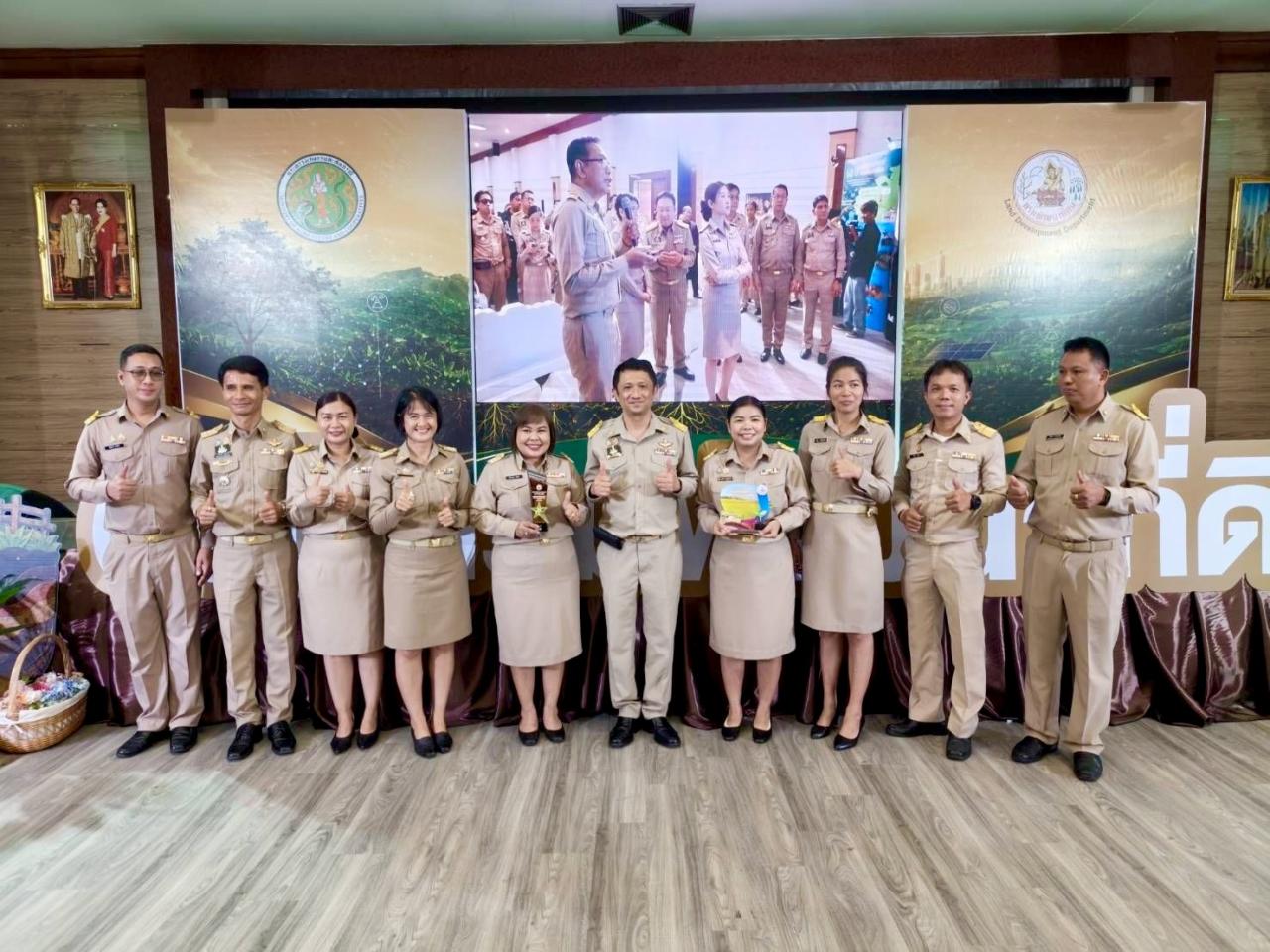 ภาพประกอบที่ 7