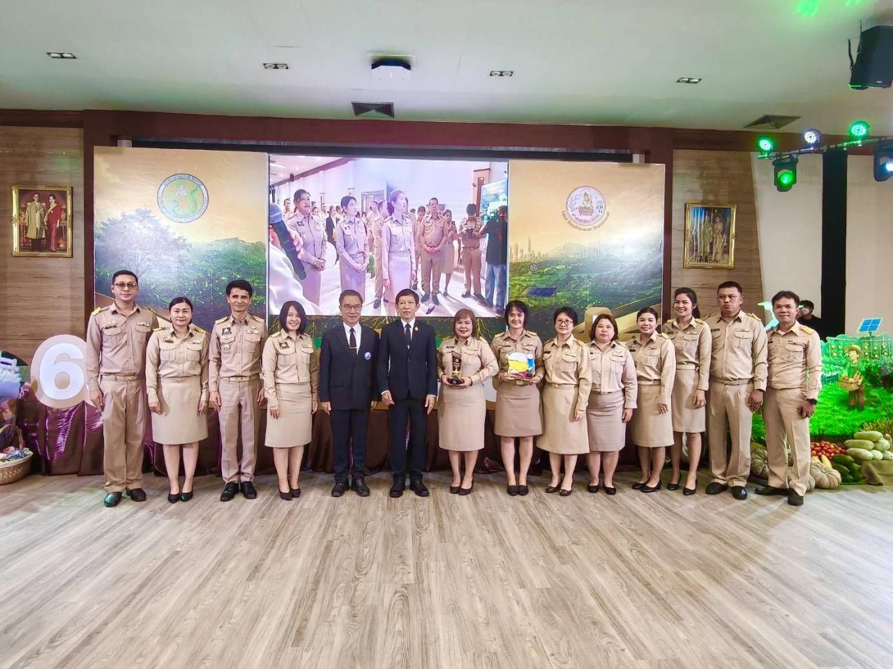 ภาพประกอบที่ 10