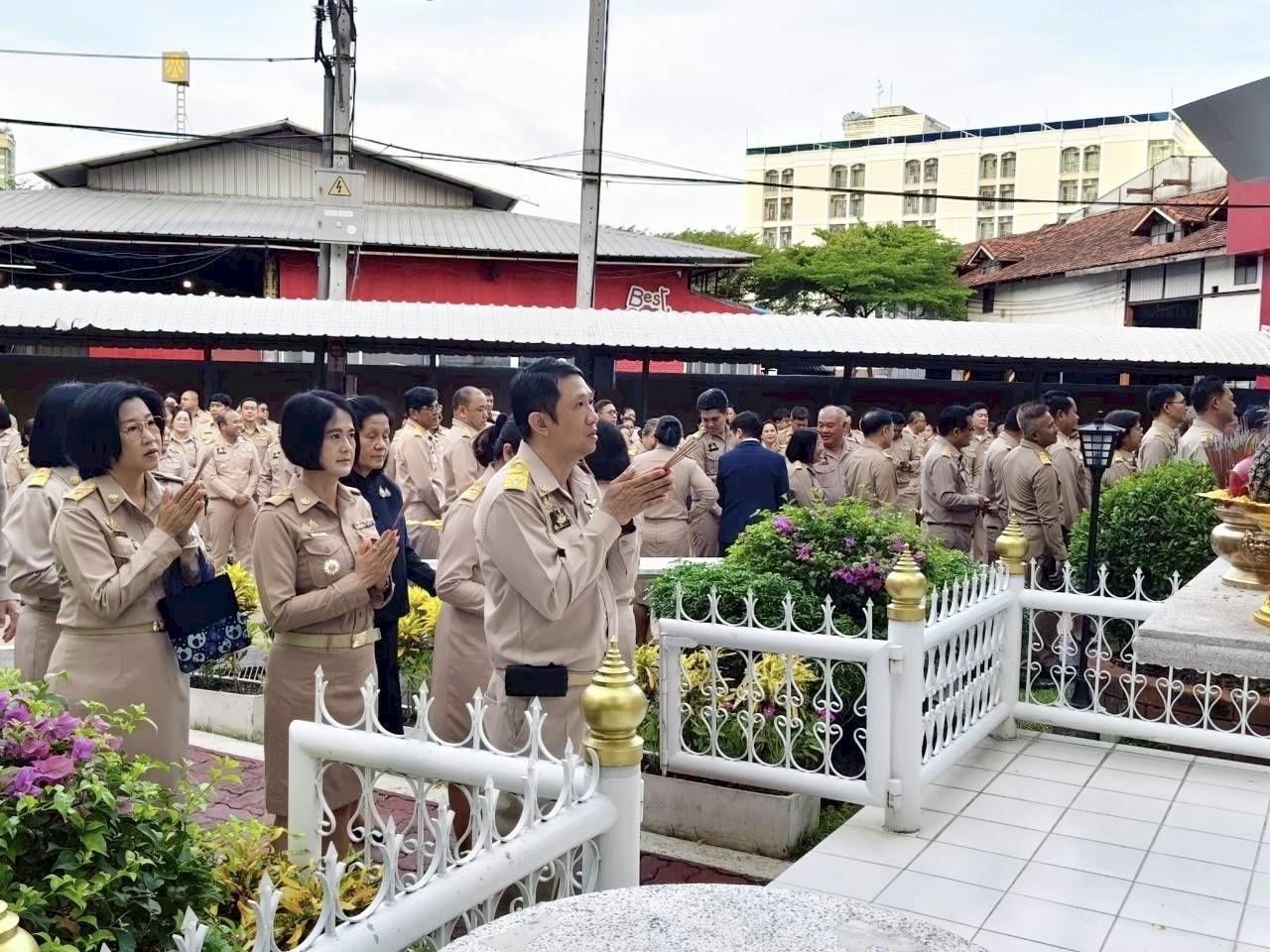 ภาพประกอบที่ 16
