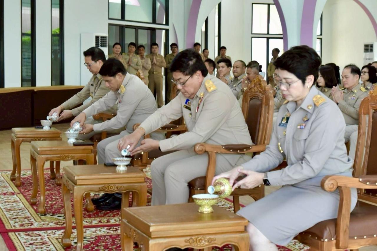 ภาพประกอบที่ 17
