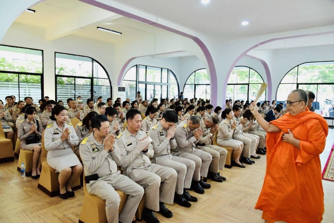 ภาพประกอบที่ 18