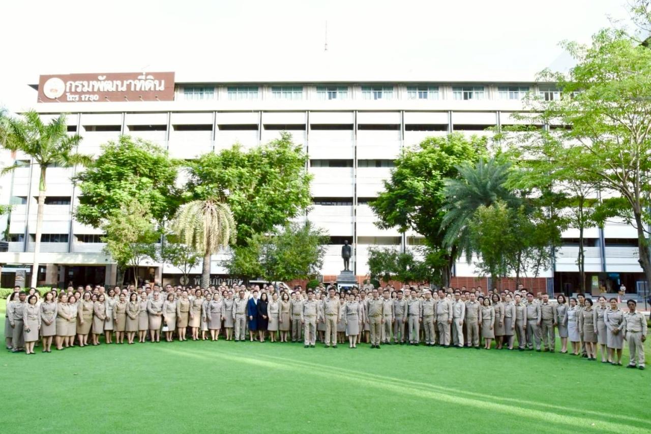 ภาพประกอบที่ 20