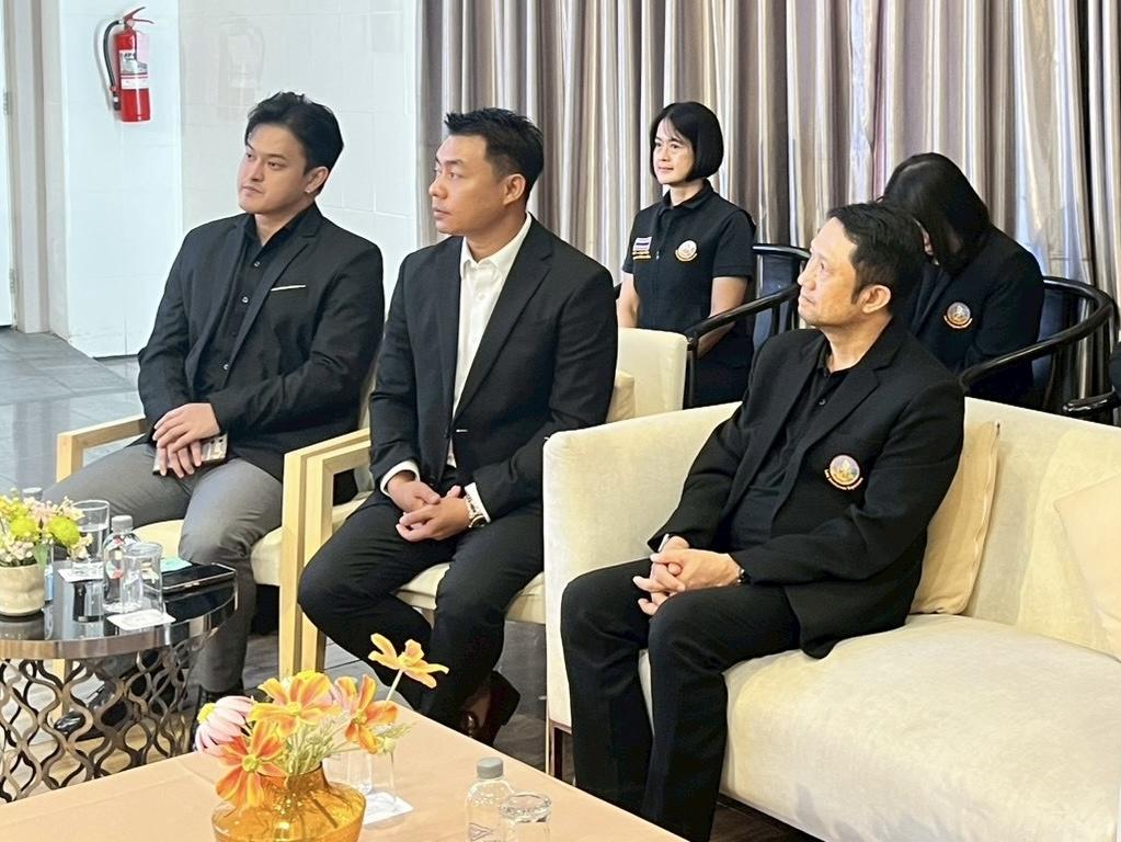 ภาพประกอบที่ 0