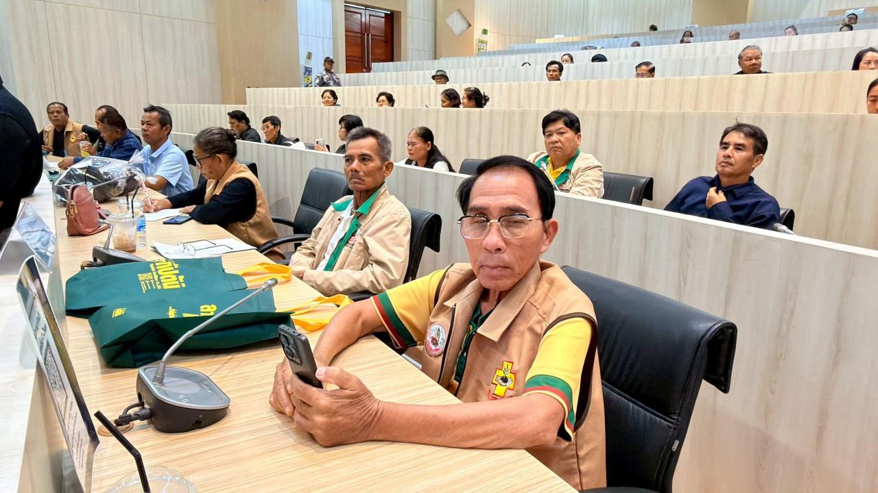 ภาพประกอบที่ 6