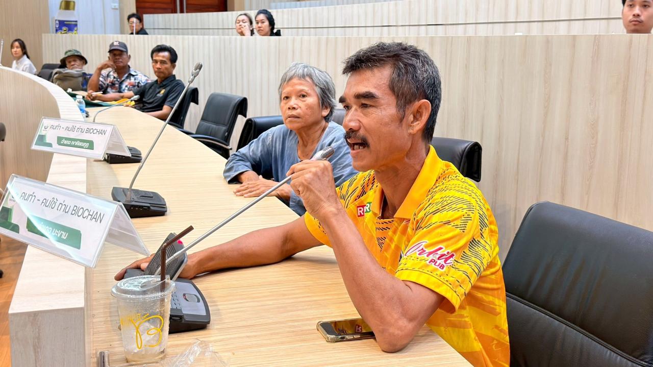 ภาพประกอบที่ 9