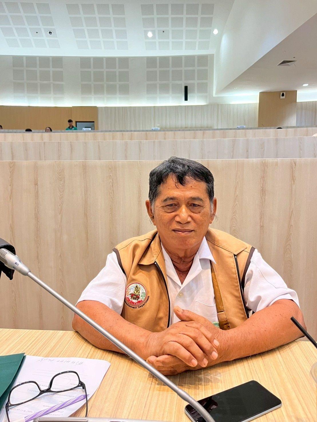 ภาพประกอบที่ 12
