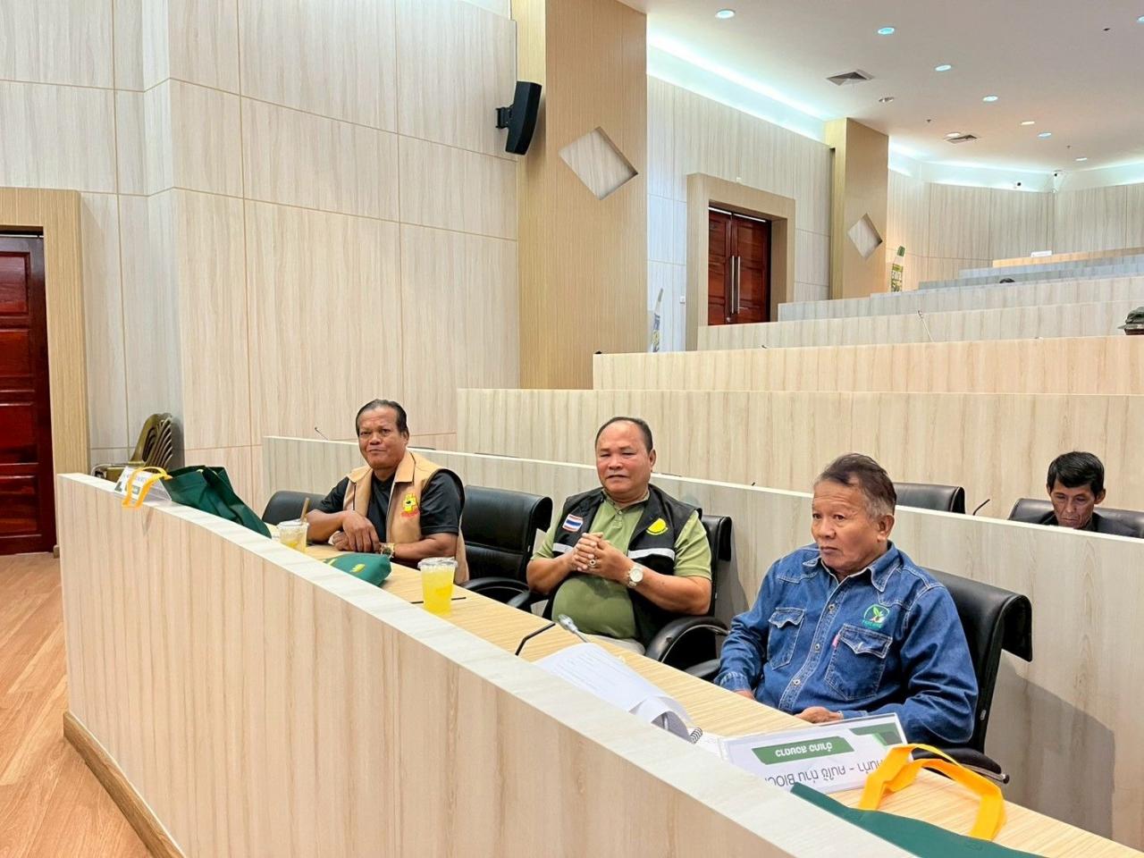 ภาพประกอบที่ 19