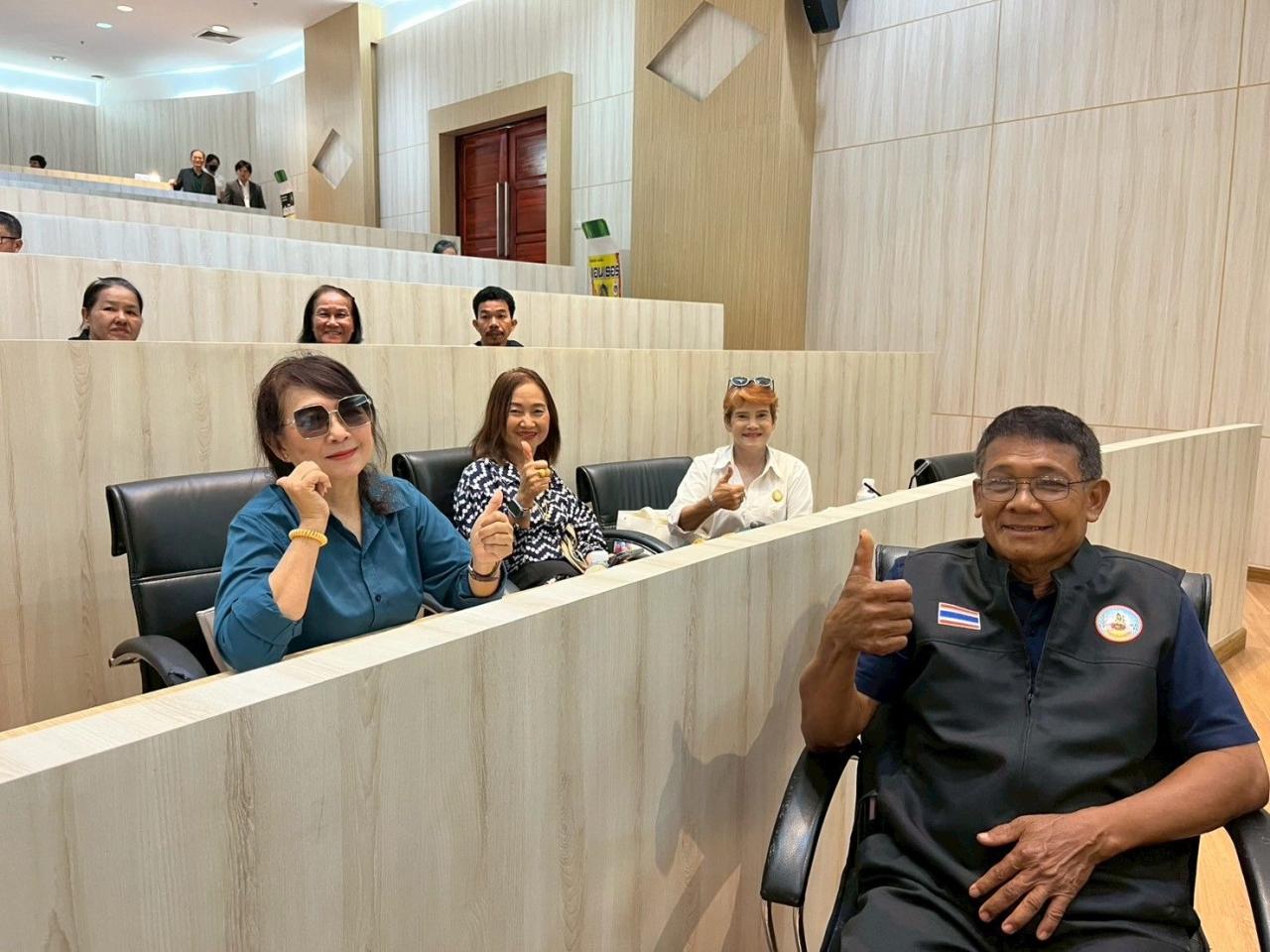 ภาพประกอบที่ 20