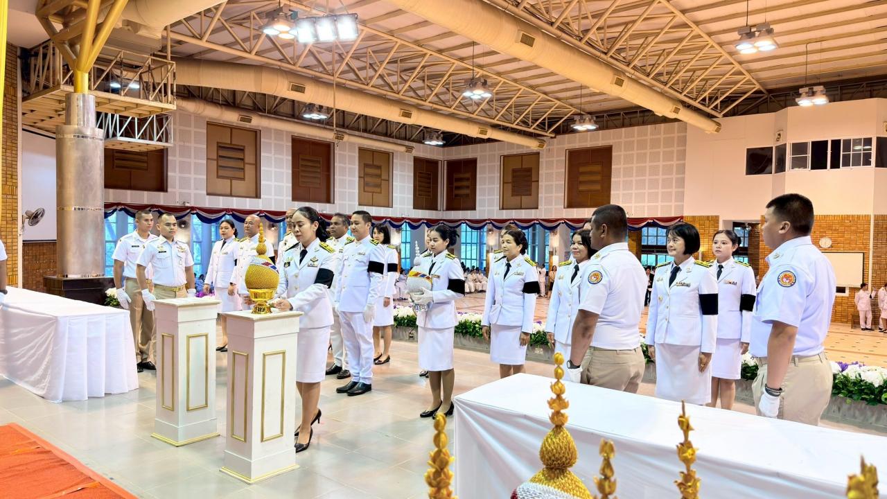 ภาพประกอบที่ 4