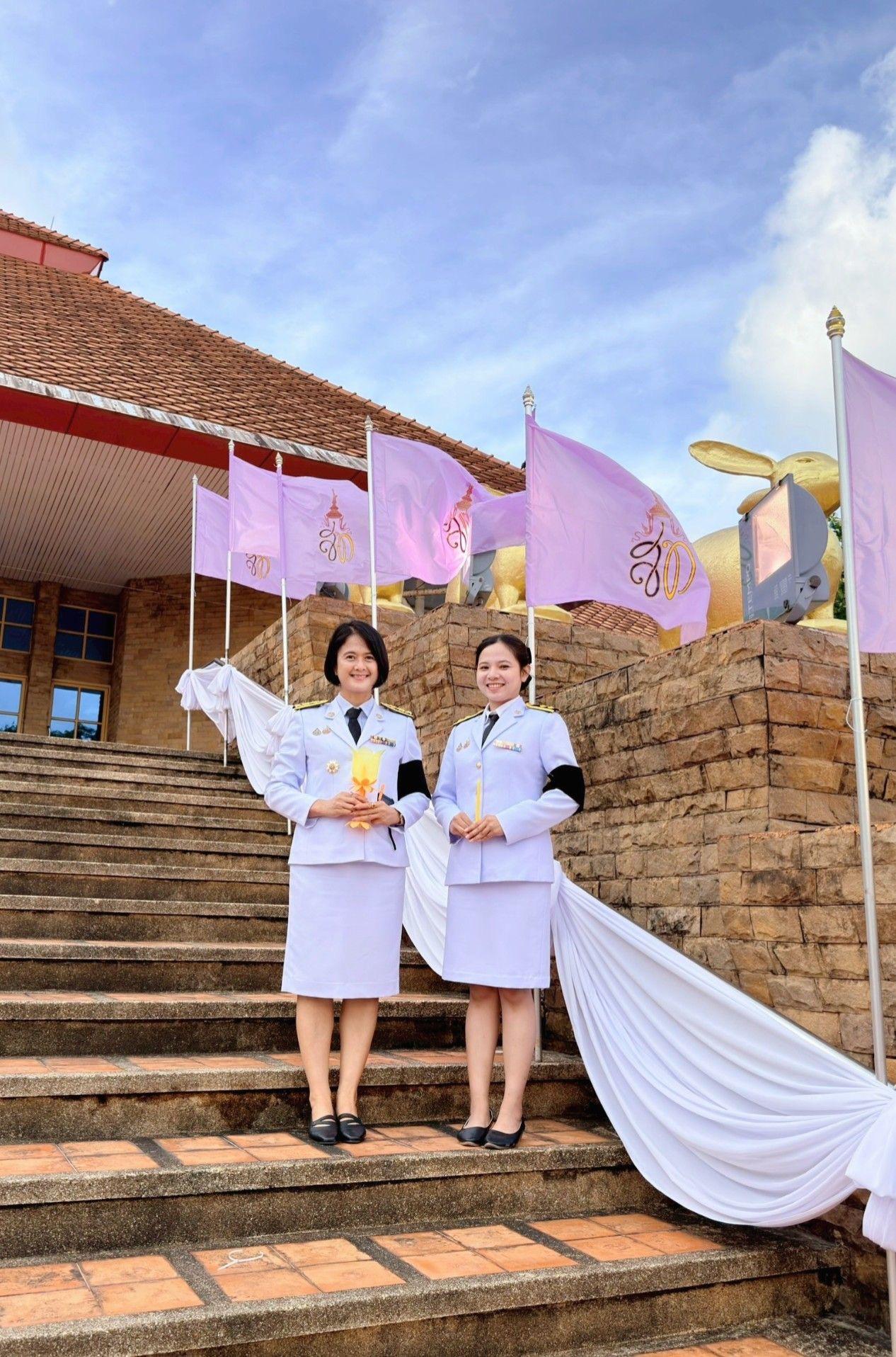 ภาพประกอบที่ 5