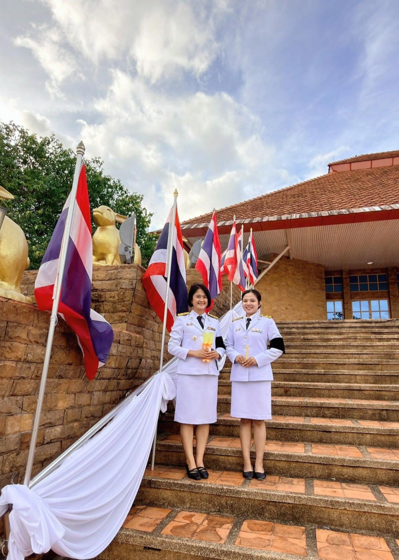 ภาพประกอบที่ 7