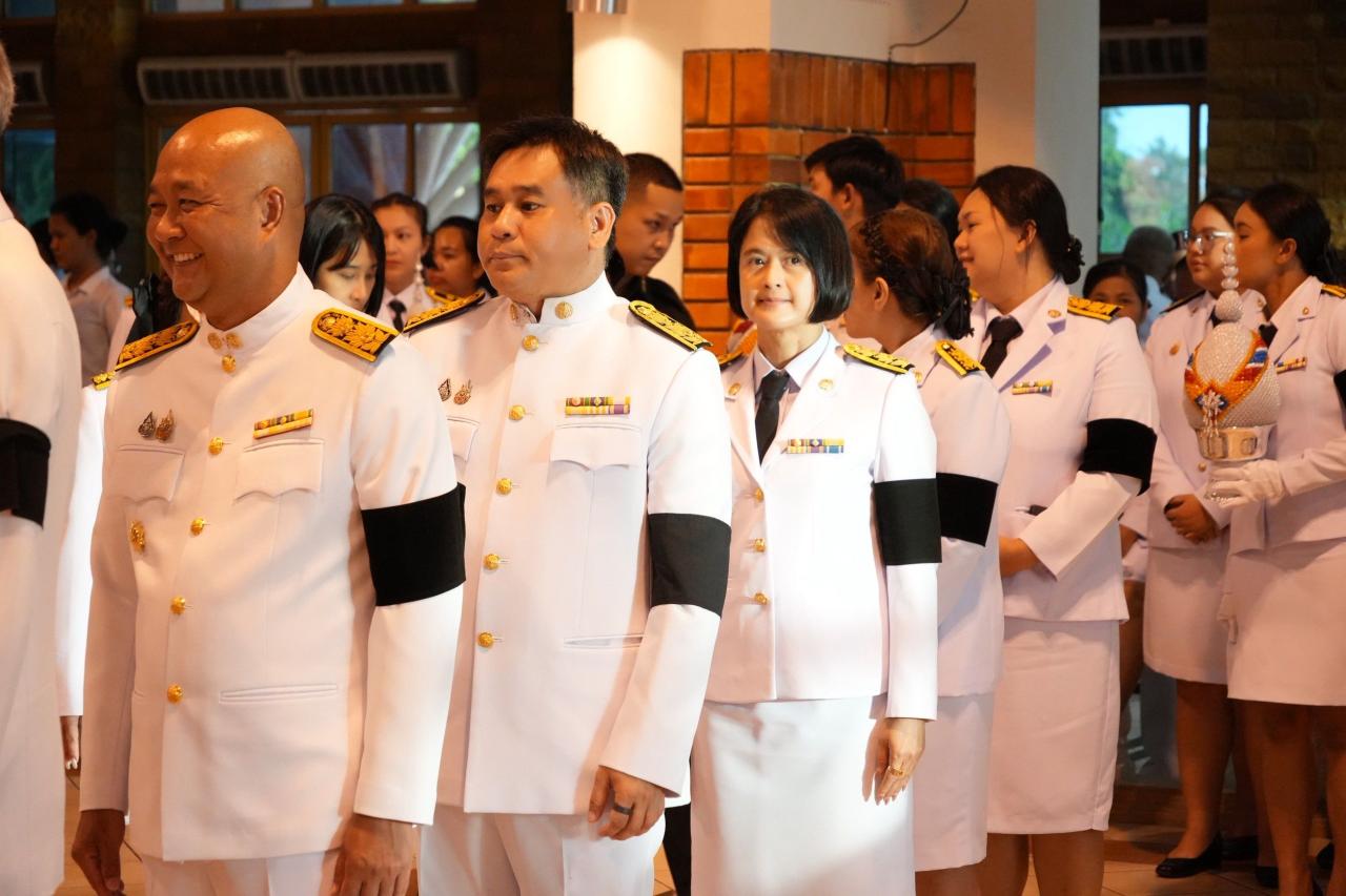 ภาพประกอบที่ 10