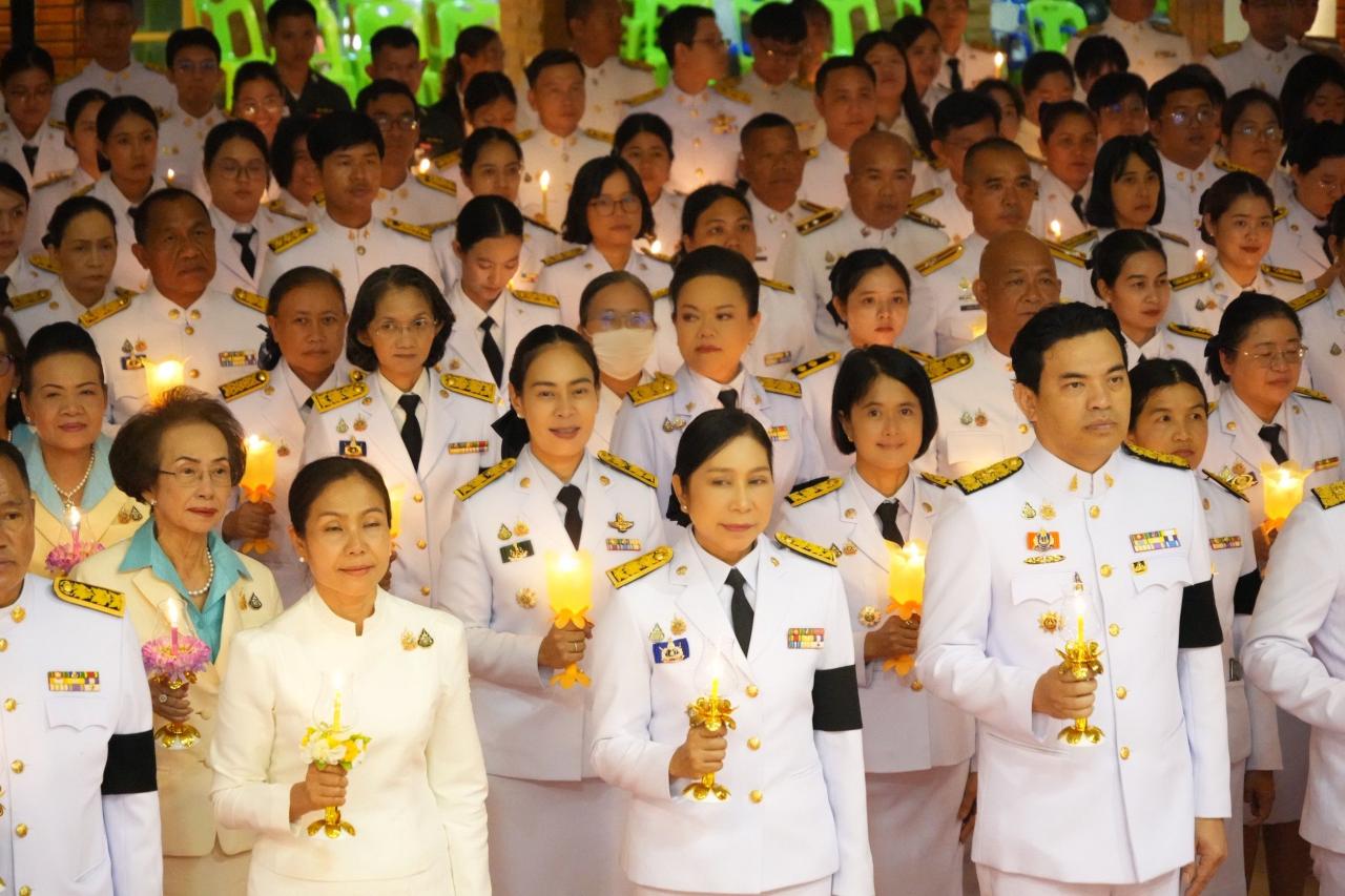 ภาพประกอบที่ 13