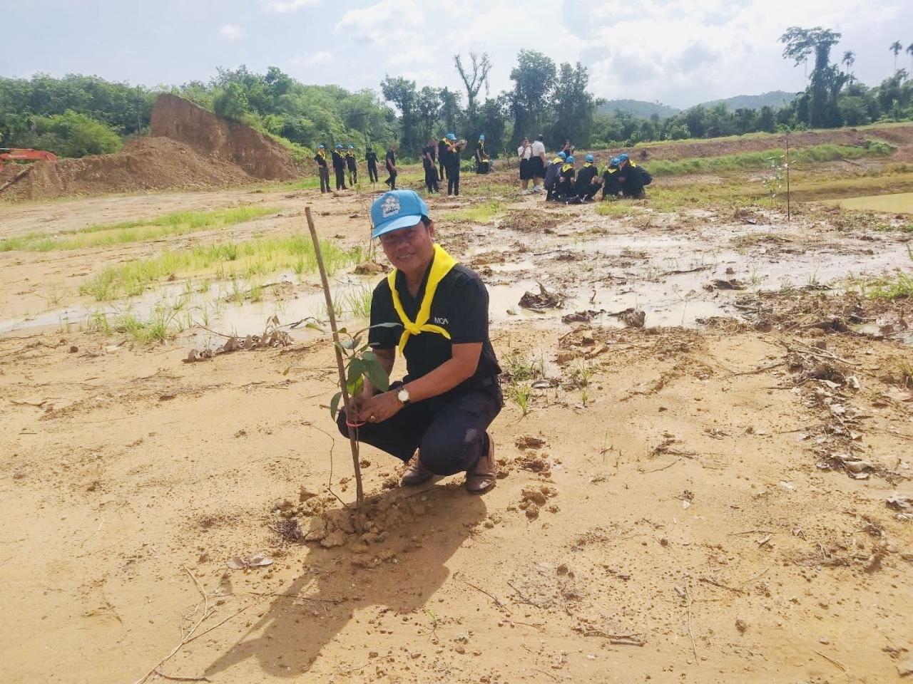 ภาพประกอบที่ 2