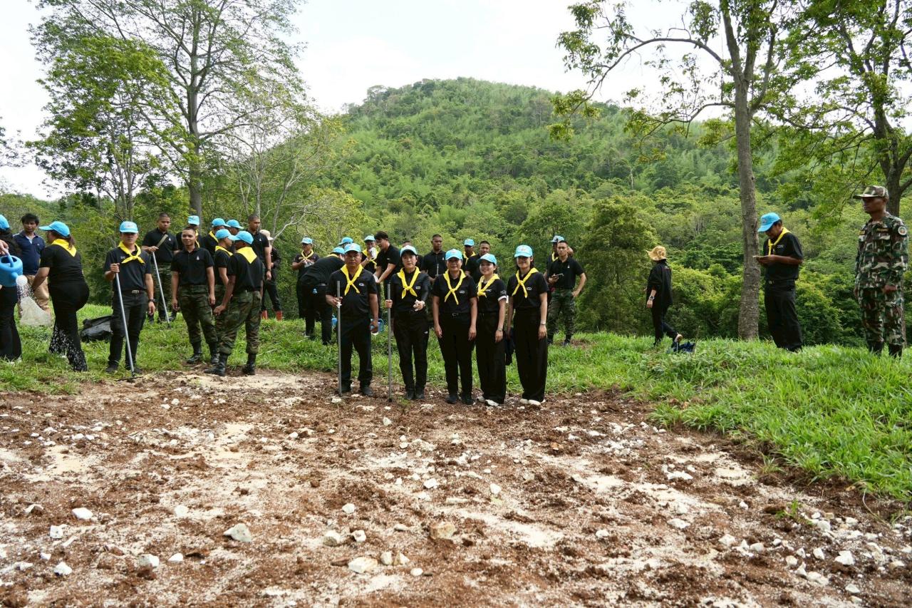 ภาพประกอบที่ 26