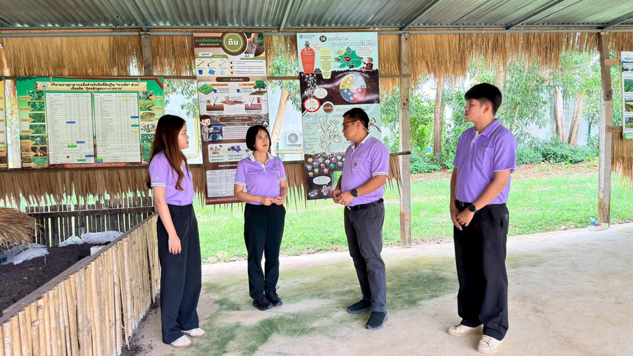 ภาพประกอบที่ 0