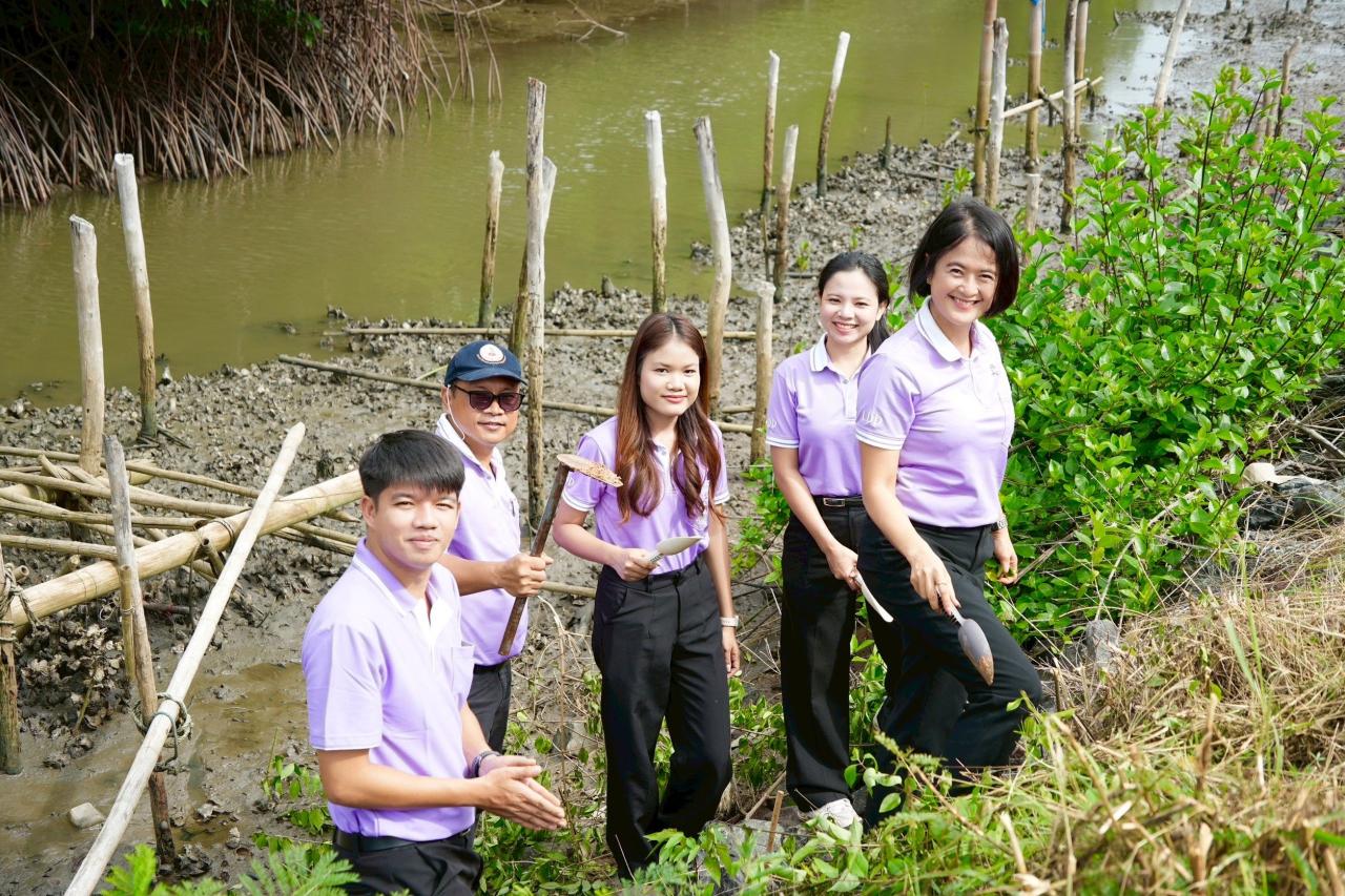 ภาพประกอบที่ 1