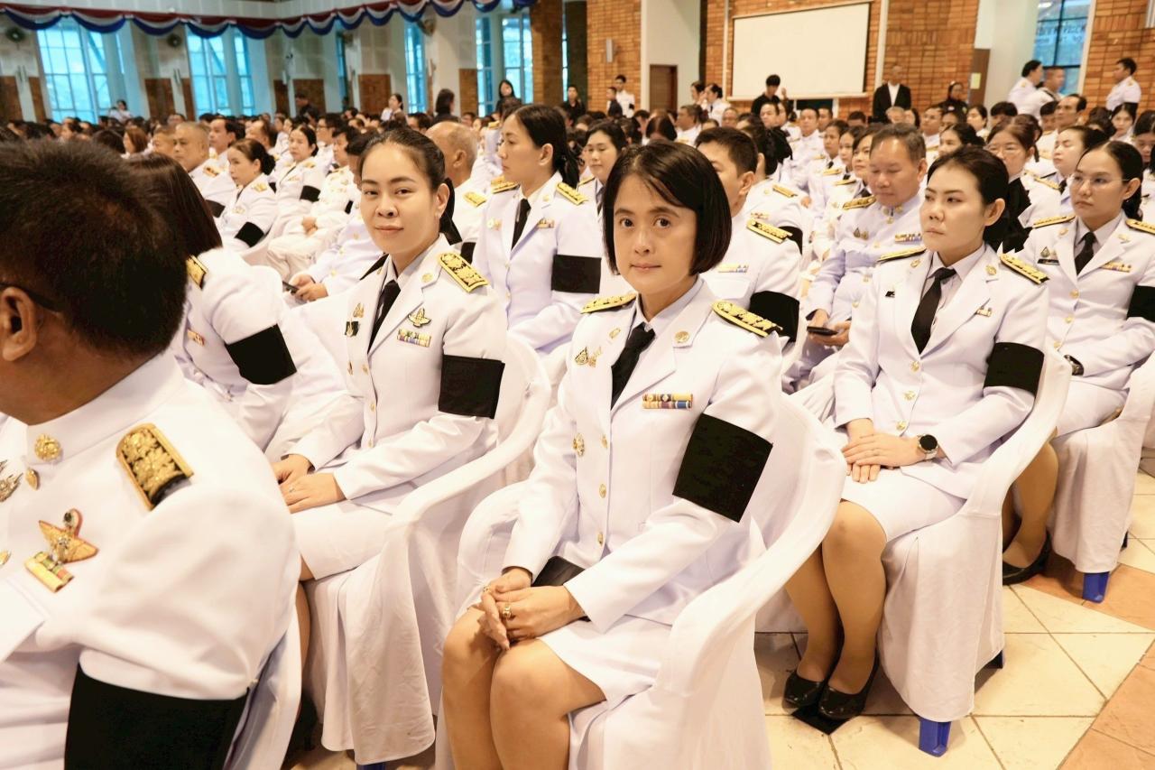 ภาพประกอบที่ 6