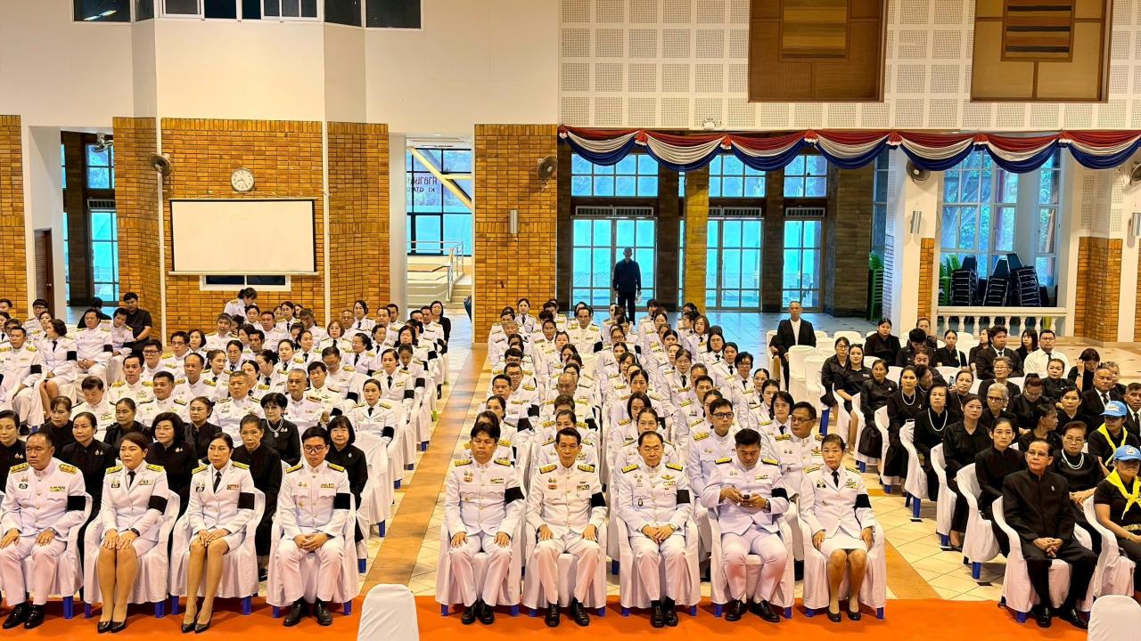 ภาพประกอบที่ 7