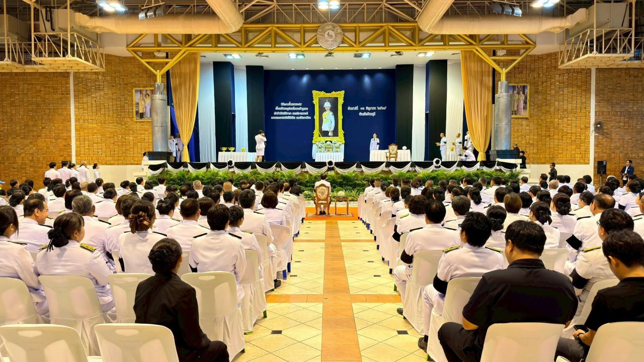 ภาพประกอบที่ 8