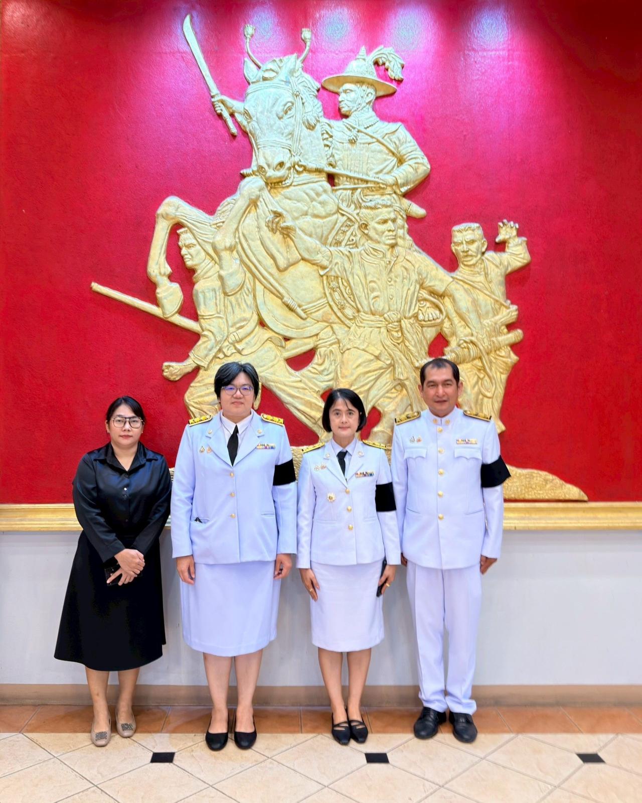 ภาพประกอบที่ 9