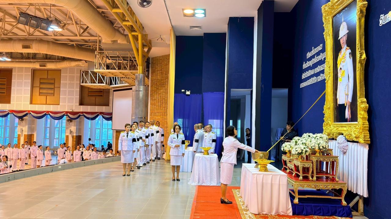 ภาพประกอบที่ 10