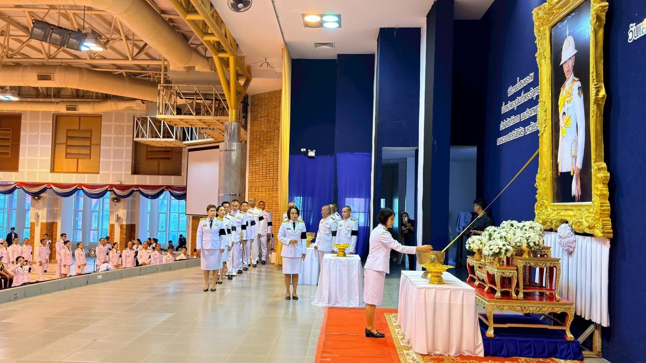 ภาพประกอบที่ 11