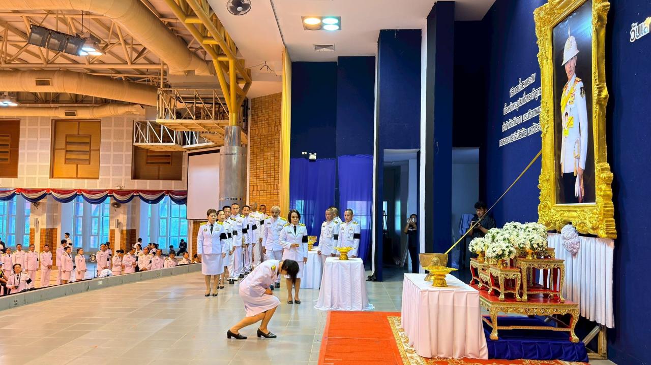 ภาพประกอบที่ 12