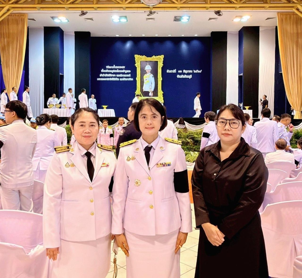 ภาพประกอบที่ 13