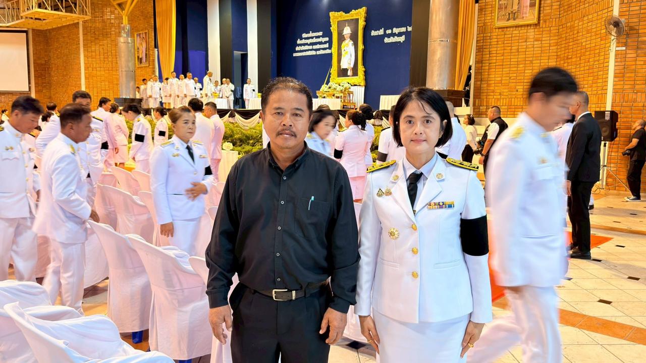 ภาพประกอบที่ 14