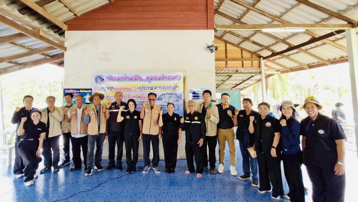 ภาพประกอบที่ 1