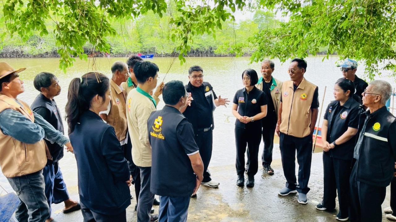 ภาพประกอบที่ 2