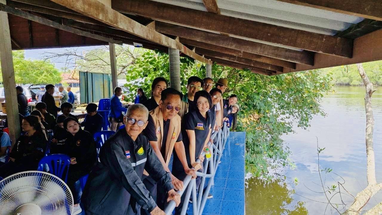 ภาพประกอบที่ 5