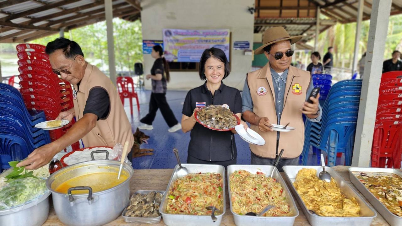 ภาพประกอบที่ 9