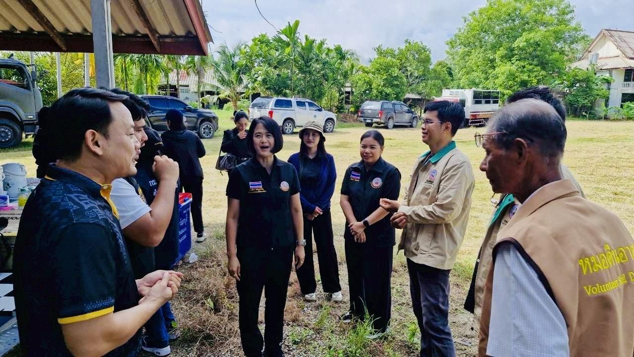 ภาพประกอบที่ 14