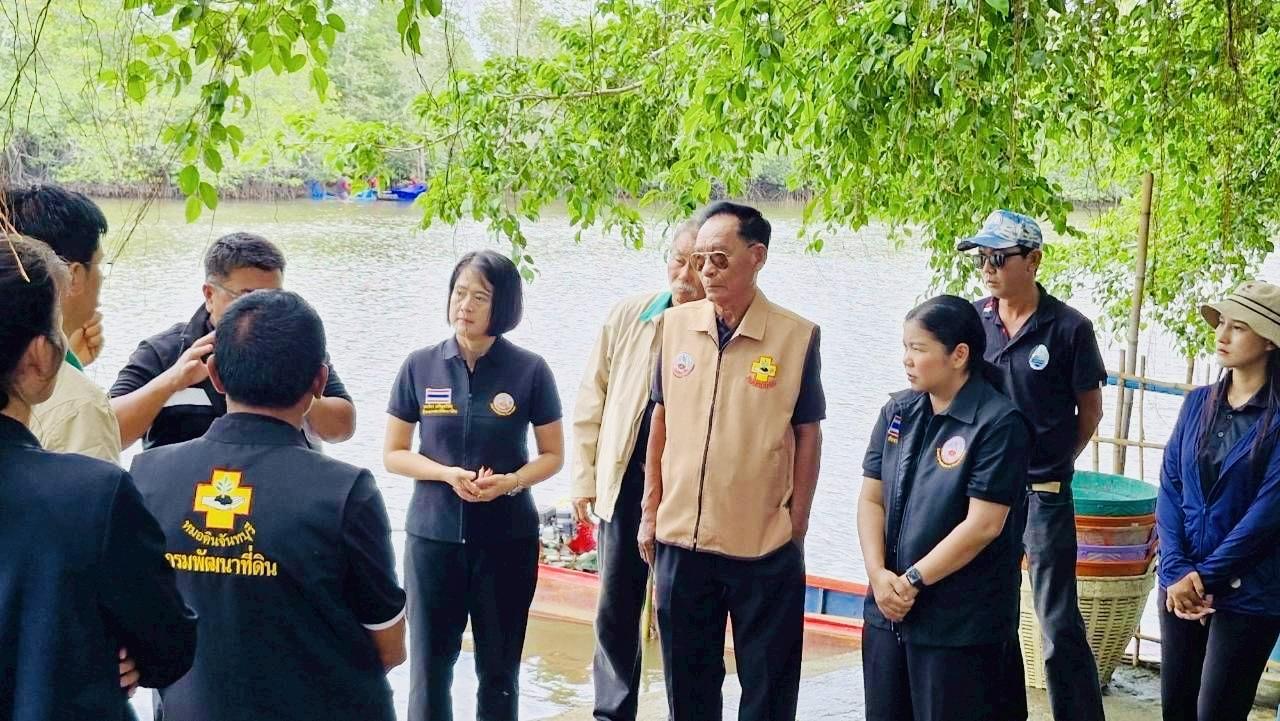 ภาพประกอบที่ 15
