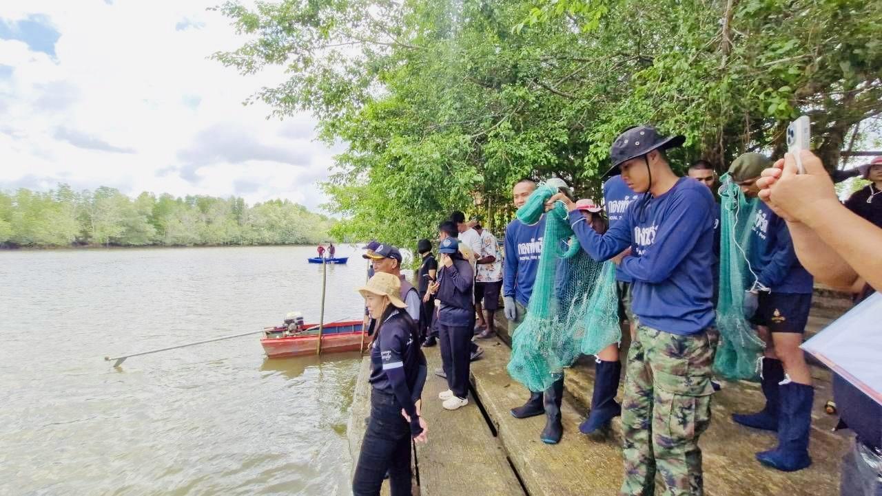 ภาพประกอบที่ 20