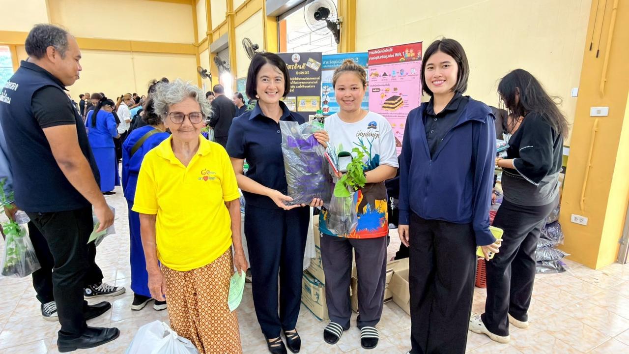 ภาพประกอบที่ 4
