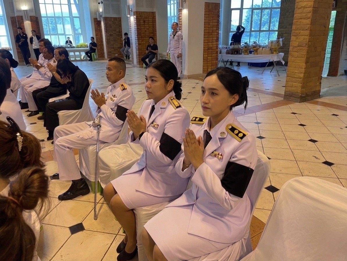 ภาพประกอบที่ 4