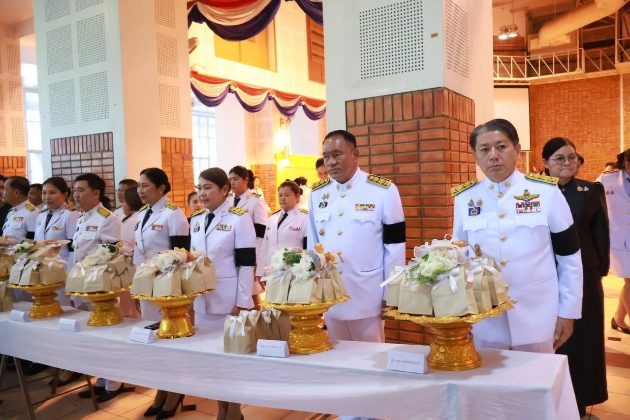 ภาพประกอบที่ 5