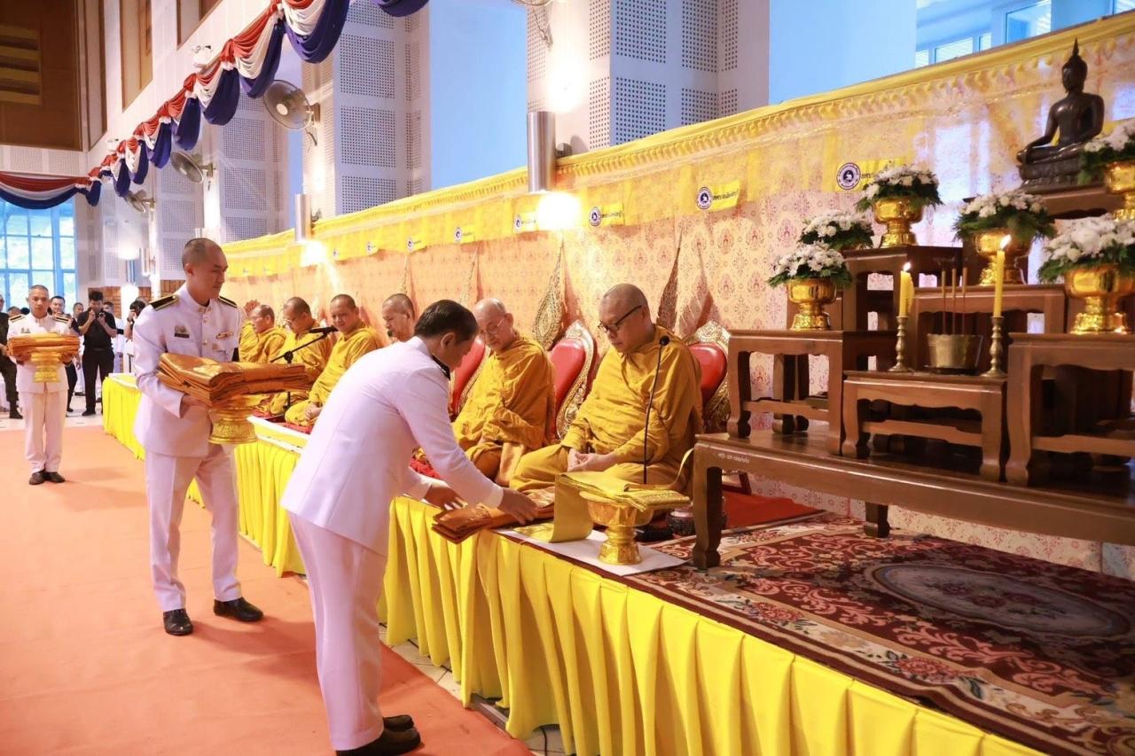 ภาพประกอบที่ 6
