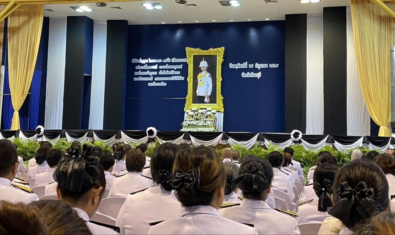 ภาพประกอบที่ 7