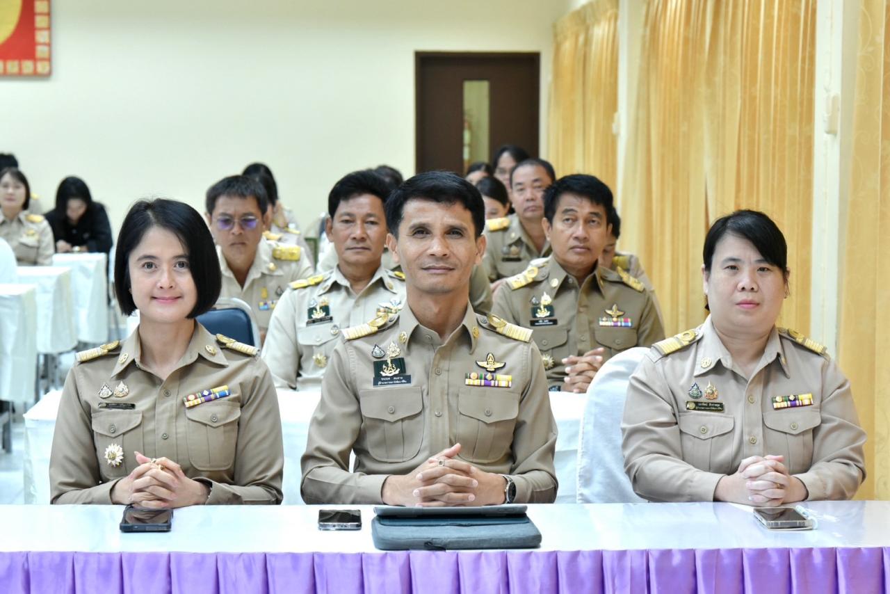 ภาพประกอบที่ 1