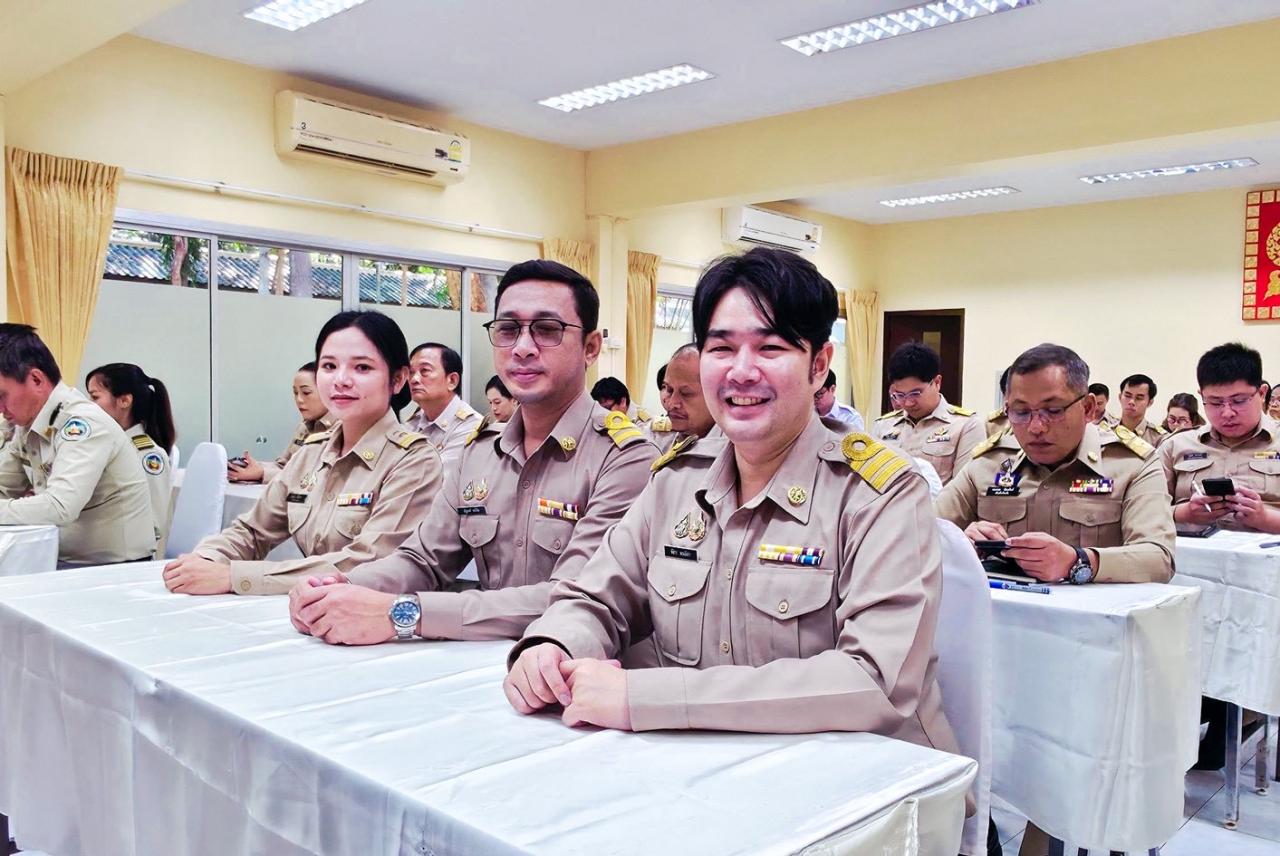 ภาพประกอบที่ 2
