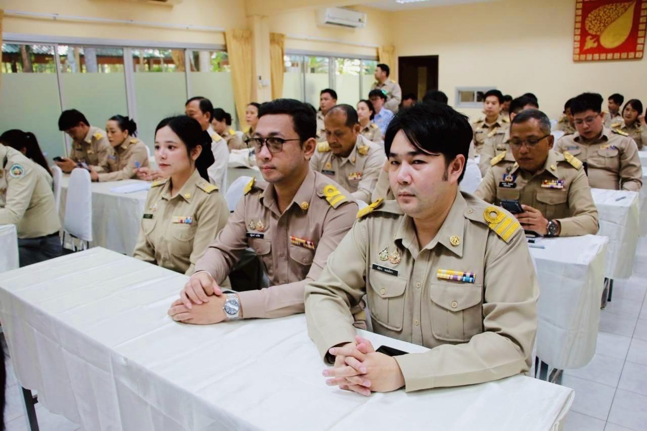 ภาพประกอบที่ 4