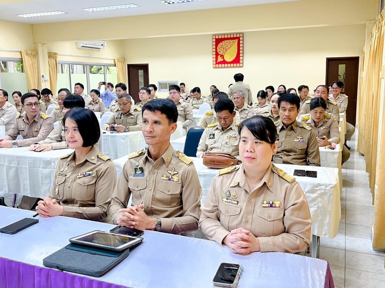 ภาพประกอบที่ 7