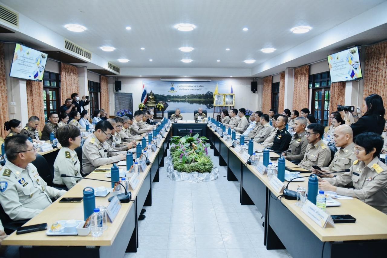 ภาพประกอบที่ 8
