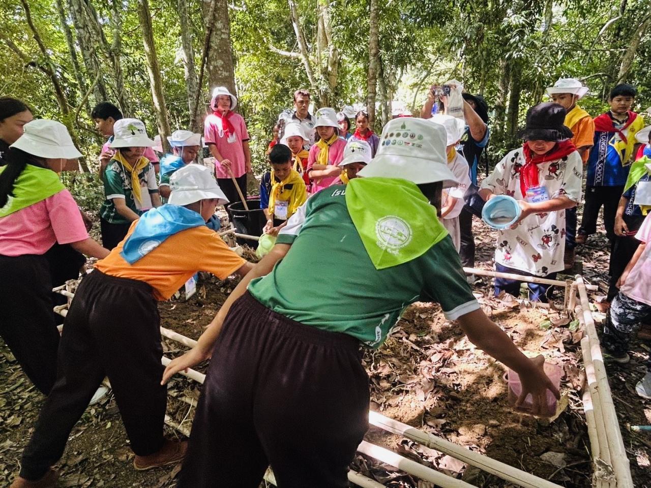 ภาพประกอบที่ 7