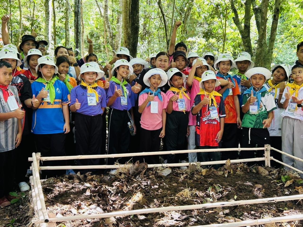 ภาพประกอบที่ 11