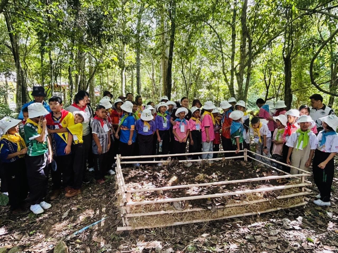 ภาพประกอบที่ 12